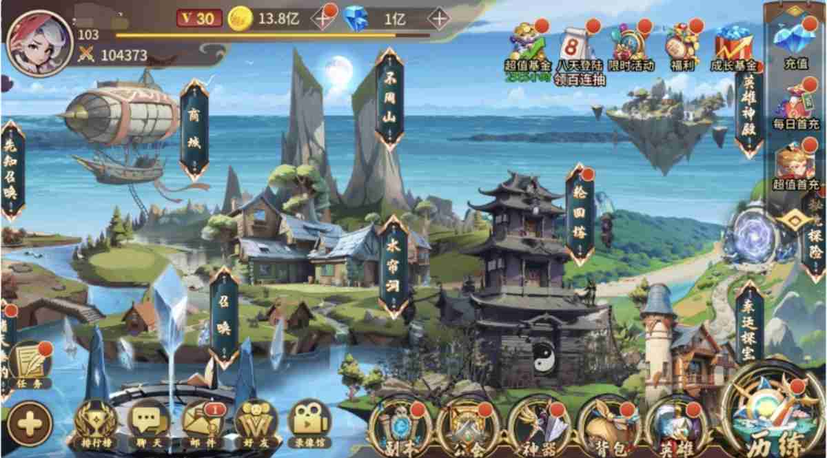 df9b6d0c5d20250801191820