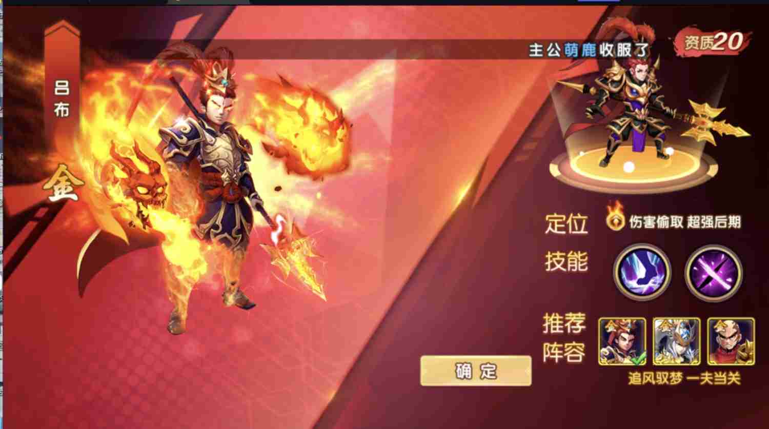 e377b2d29020250801211905