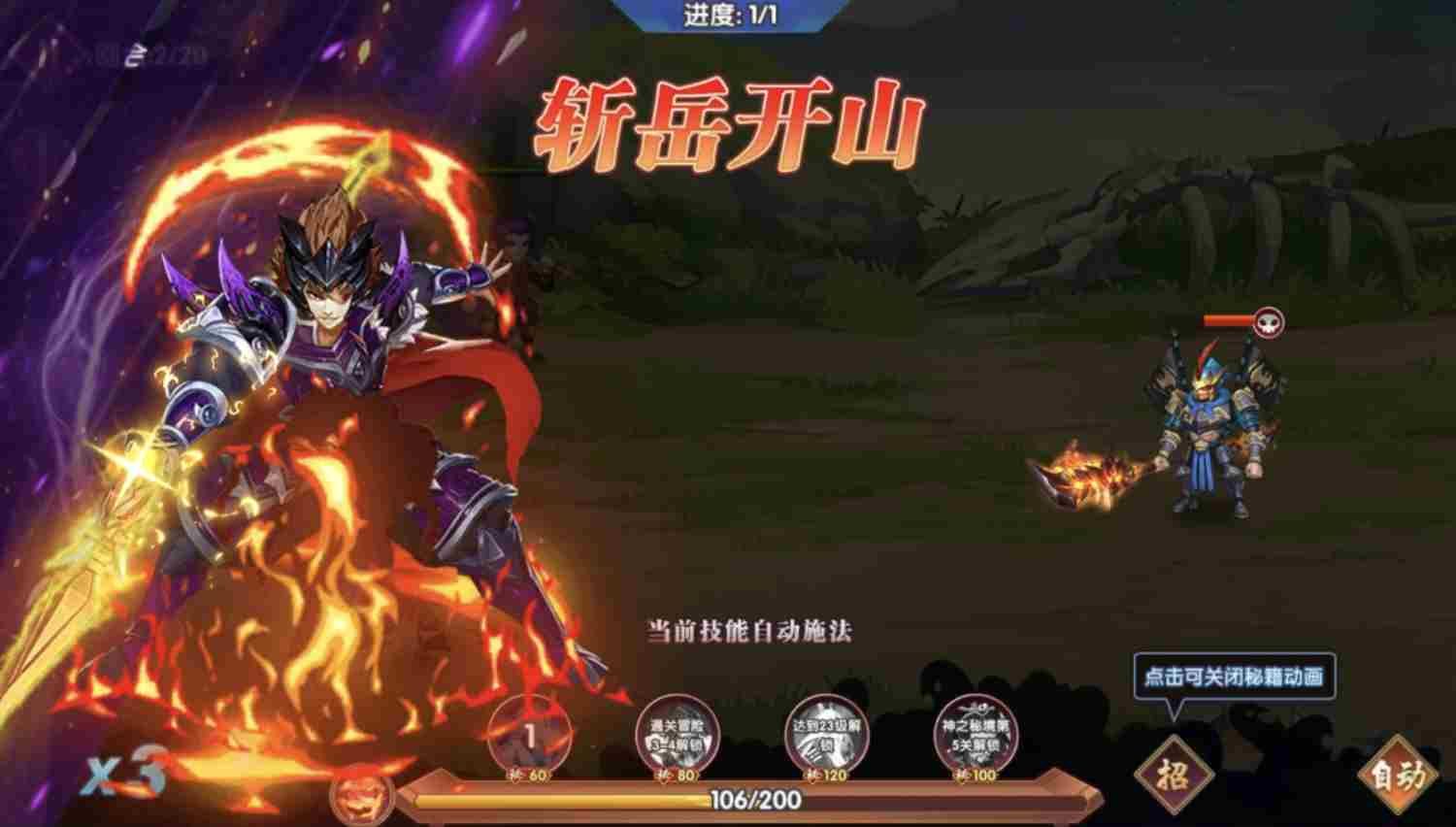 ef915fcdad20250801211905