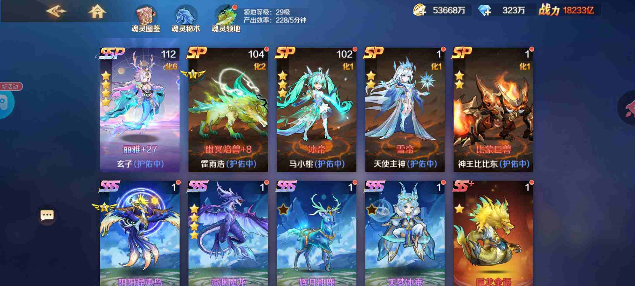 f5812a630d20250810102426