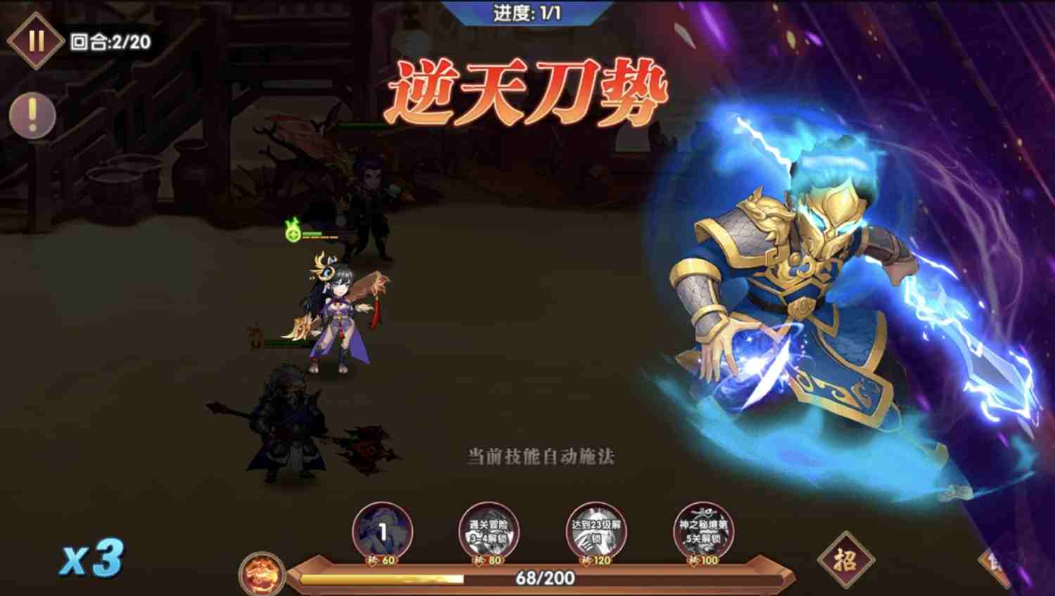 f6a7556fa820250801211906