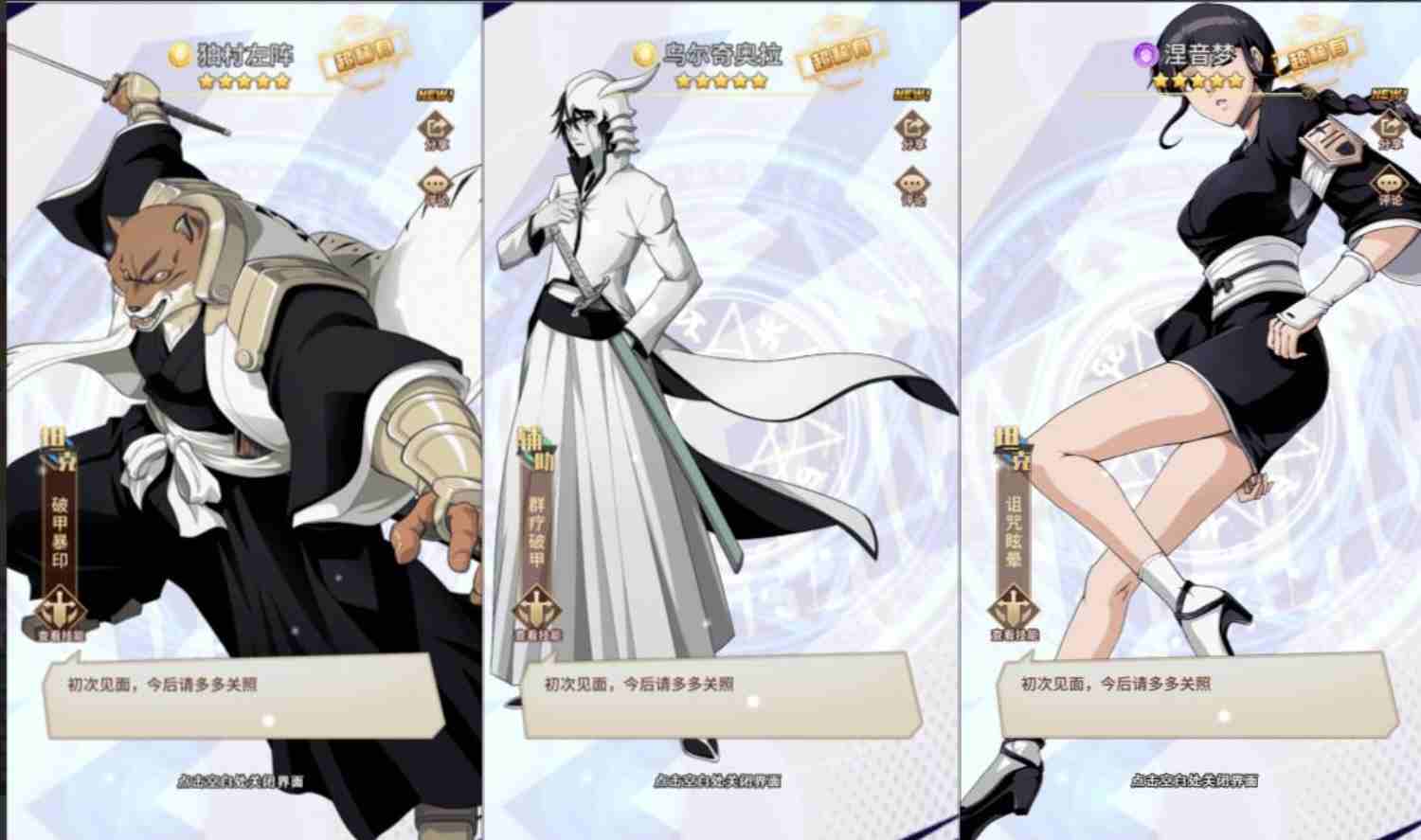 f83d99900320250801222008