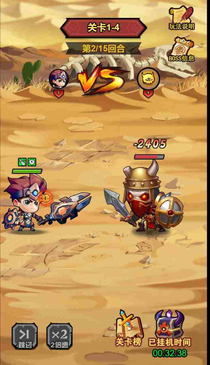 fb9fb7ad2920250801184144