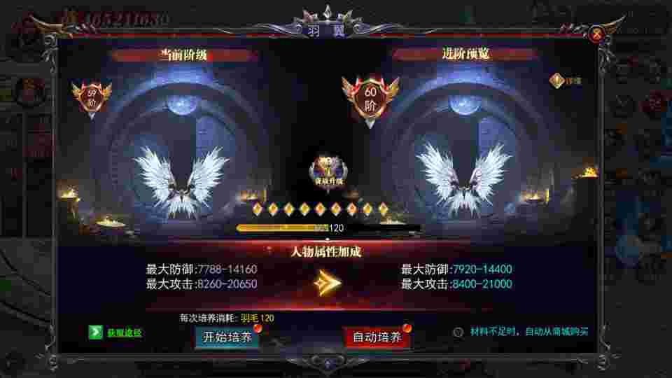 0865a0749020250923231745