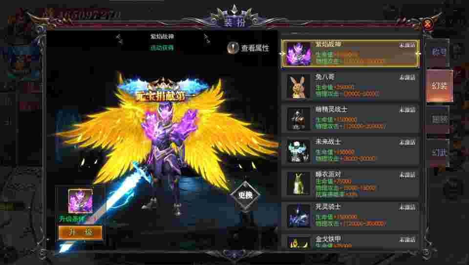 155e56b8e620250923231746