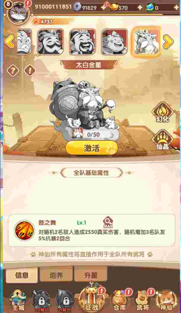 45e84a202320250922004624