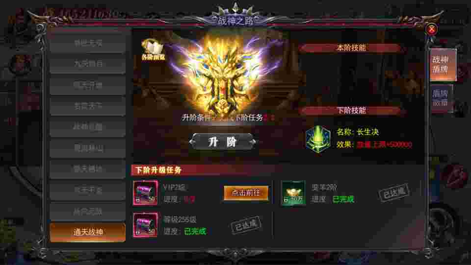 47d0f263c520250923231745