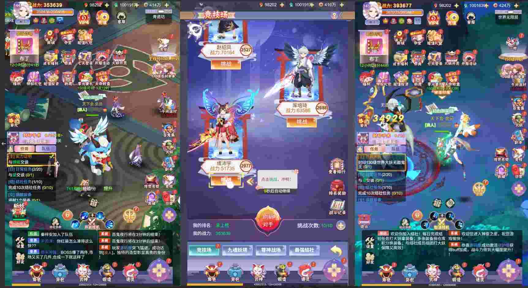 548f6312bc20250921181301