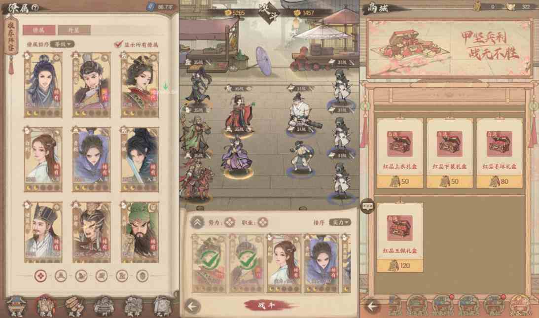 6c2058a19720250920015417