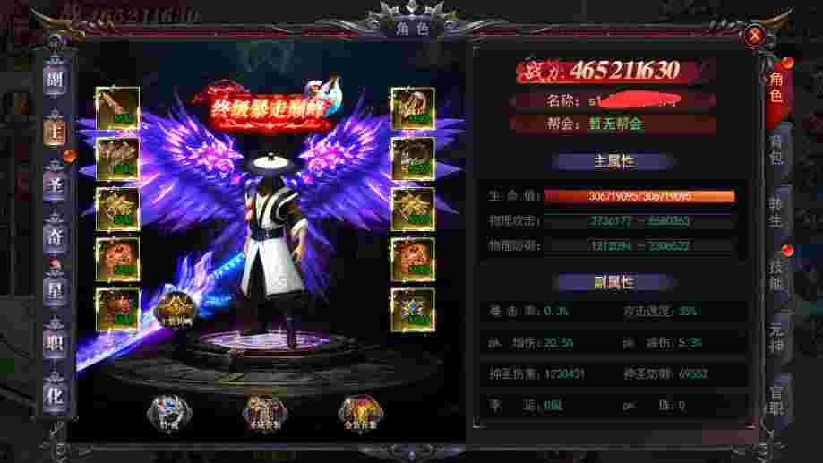 6ee45b1af020250923231747