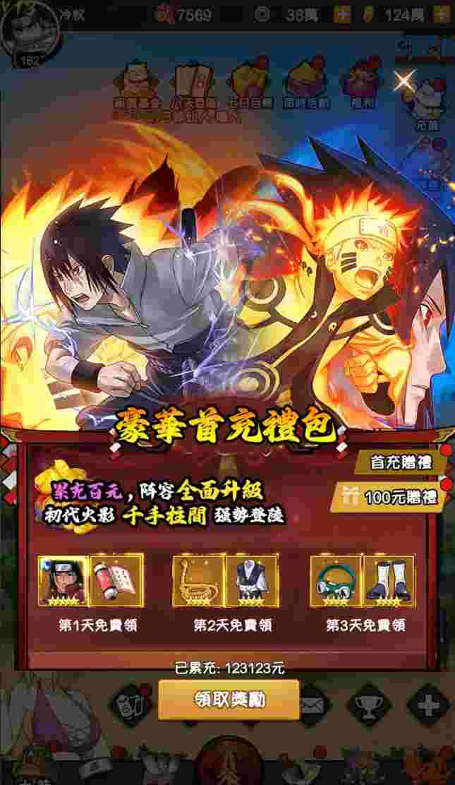 84b5f621bb20250921181927