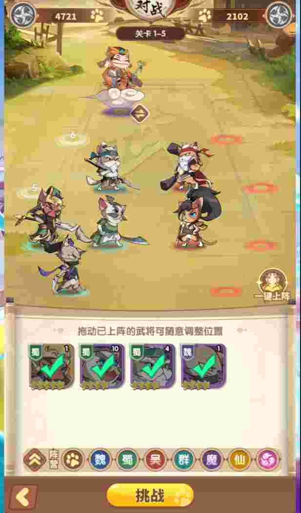 95b198f2b320250922004624