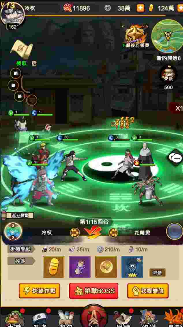 a43ab7732820250921181927