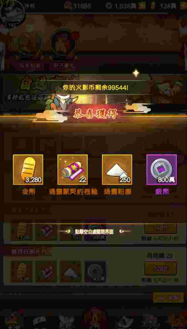 d2ae30308020250921181929