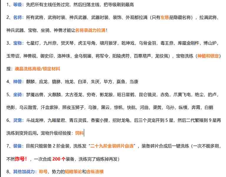 d9220fb0e420250923233754