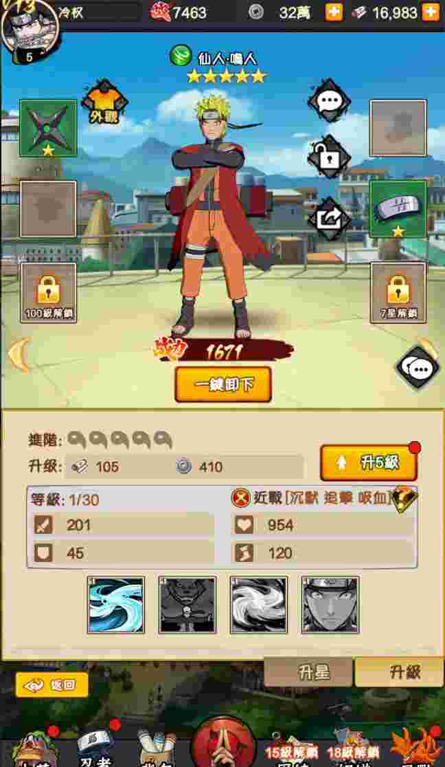 edf5776cd020250921181930