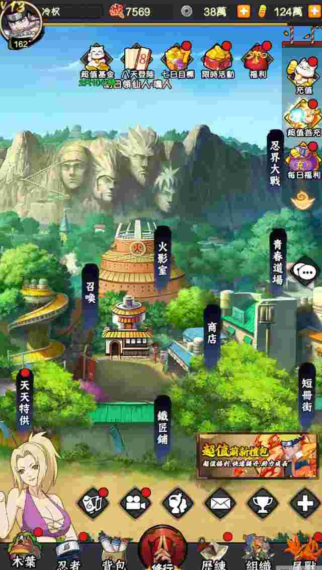 efde4d349820250921181927