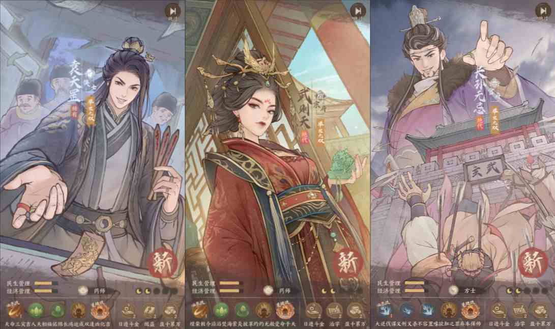 f710a7787a20250920015414