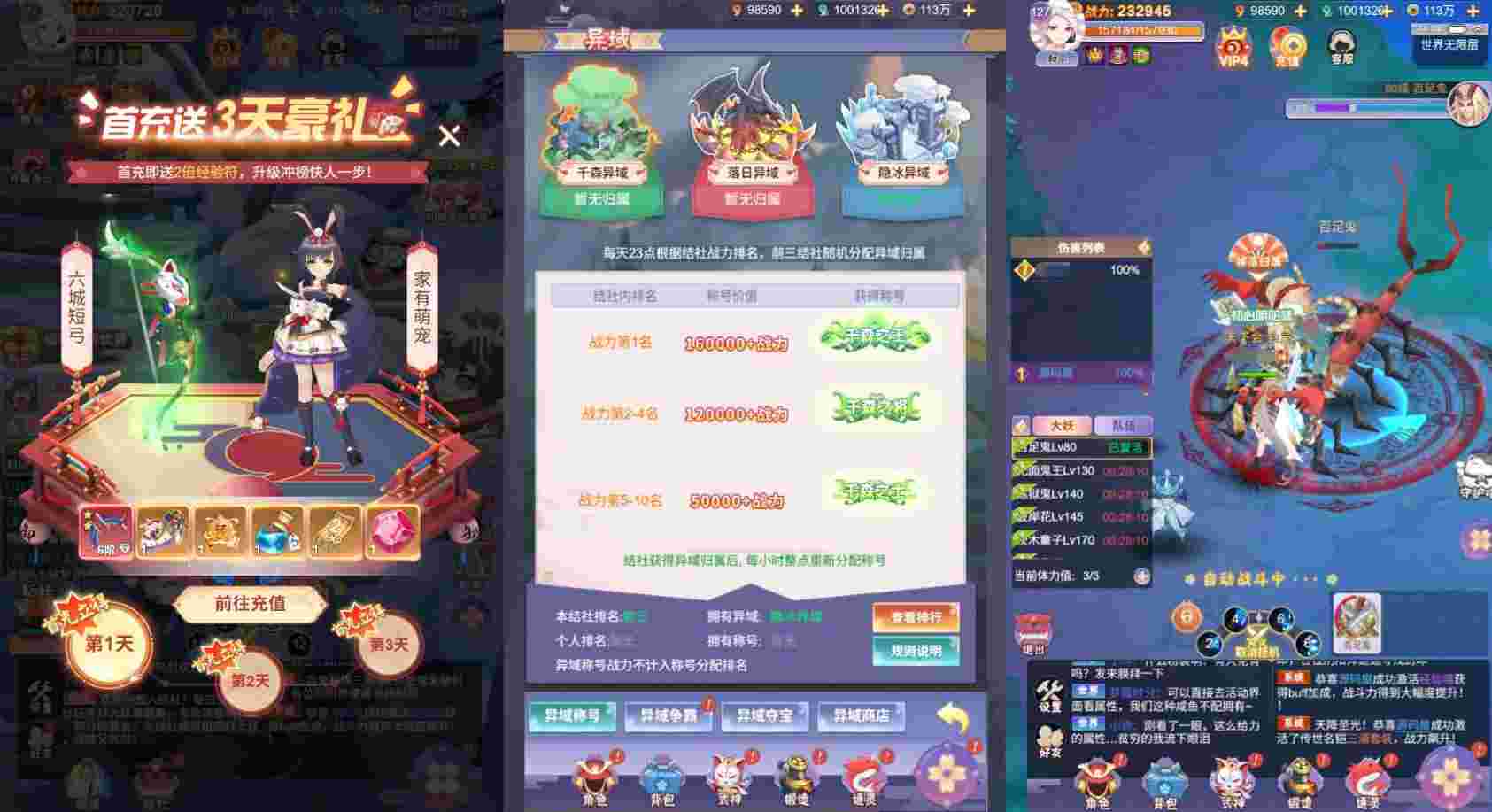 faf3541ed820250921181300