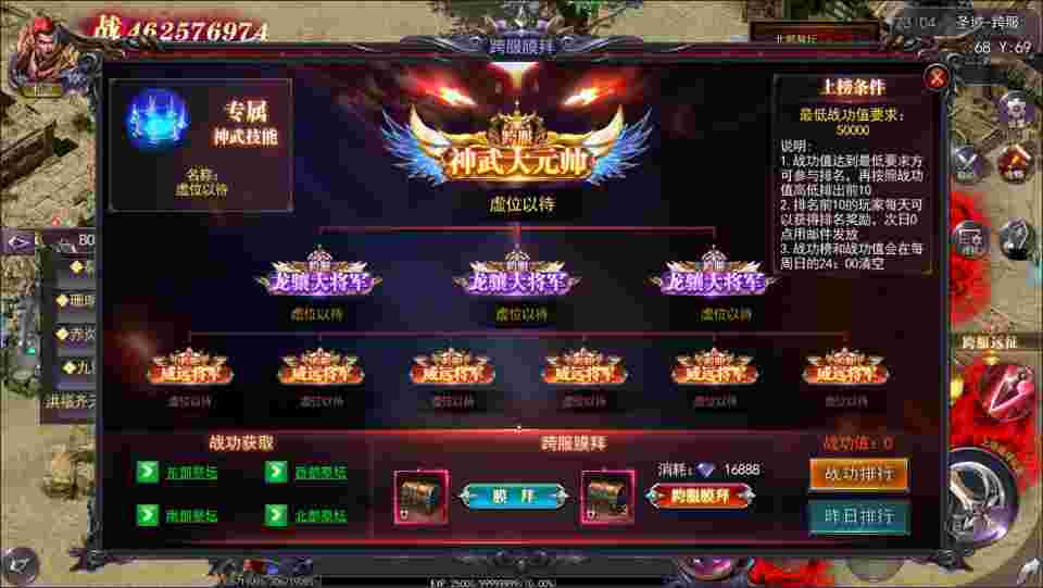 fbb663a33320250923231747