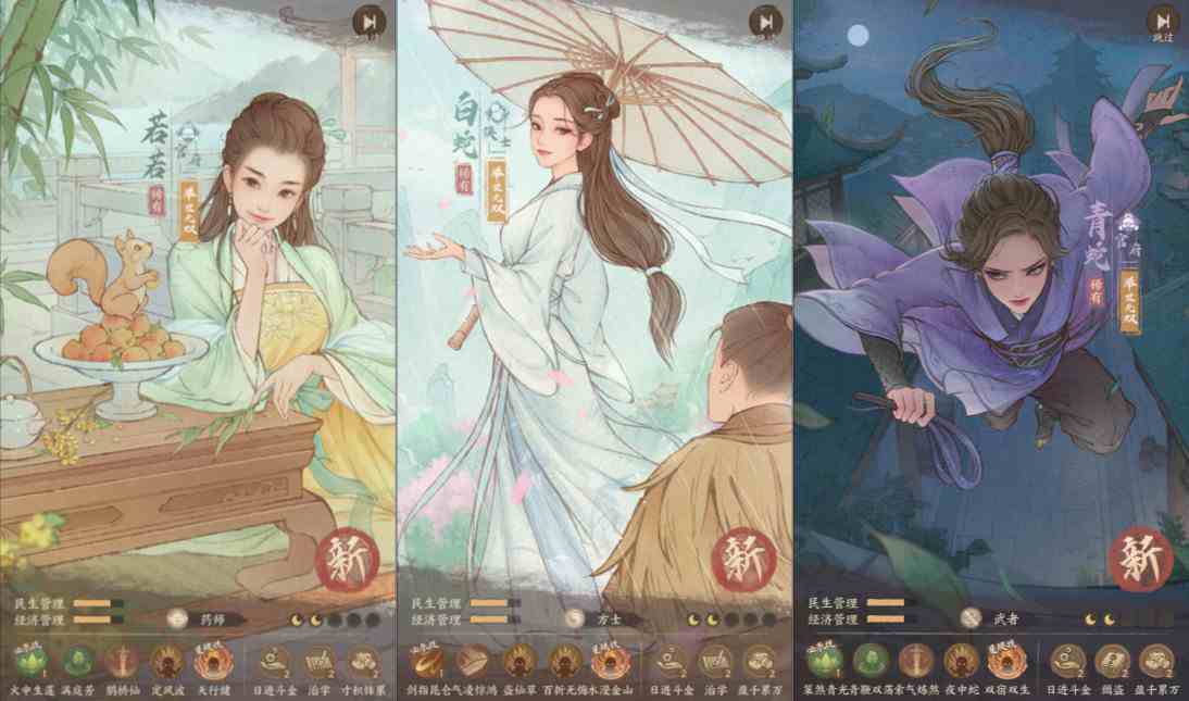 fddf488b6620250920015413