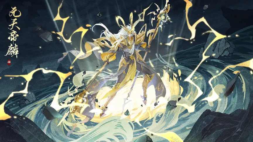 007940897f20251130182405