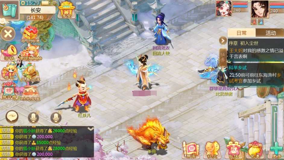 17504acc0620251129200028