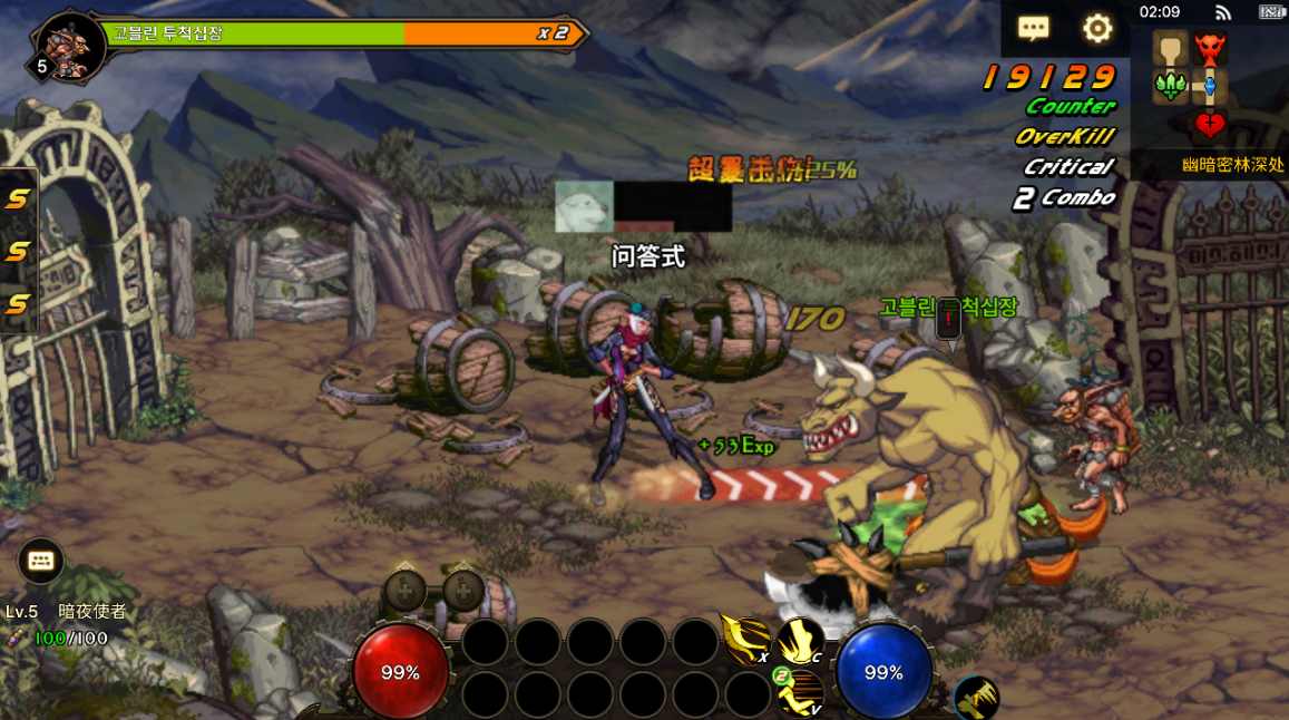 1eacc32a4120251109010655