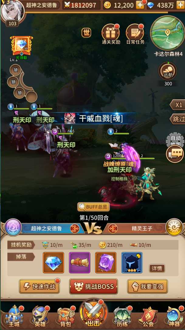 33bfae683320251129194801