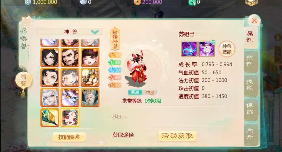 3a9106aee120251129200028