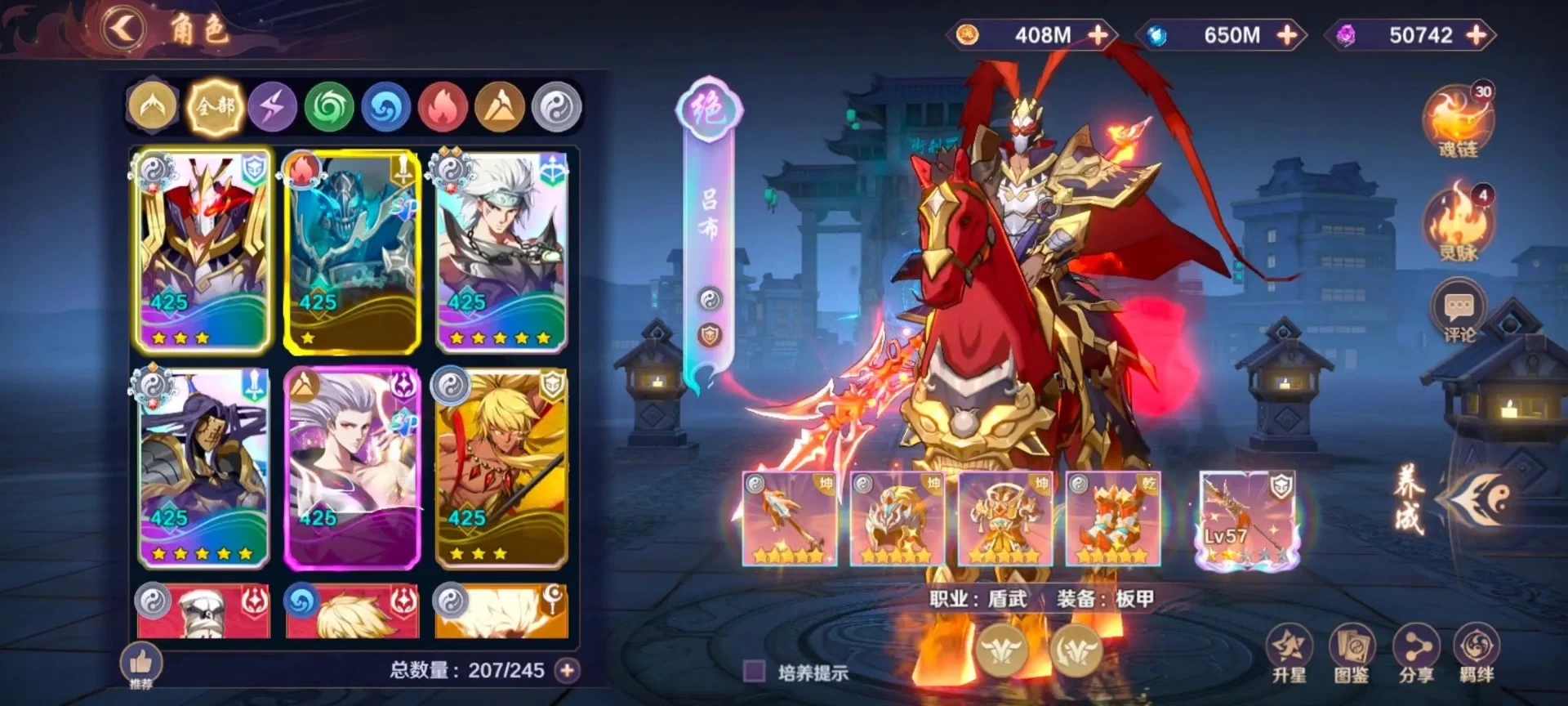 3deefe9e4d20251124214959