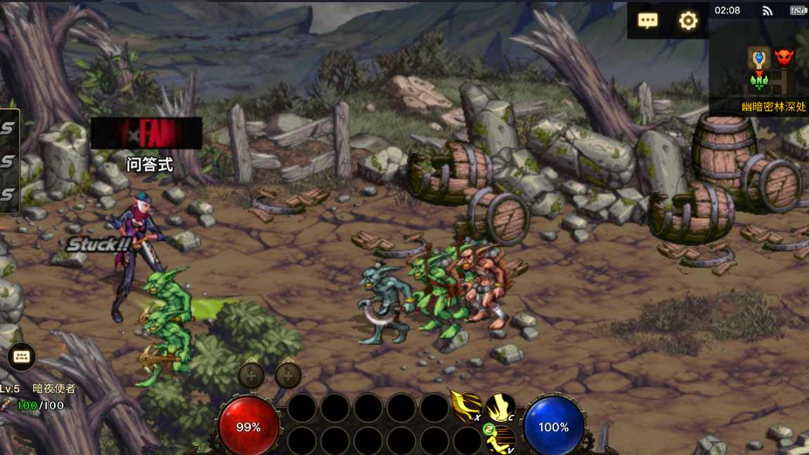 4792450ffe20251109010655