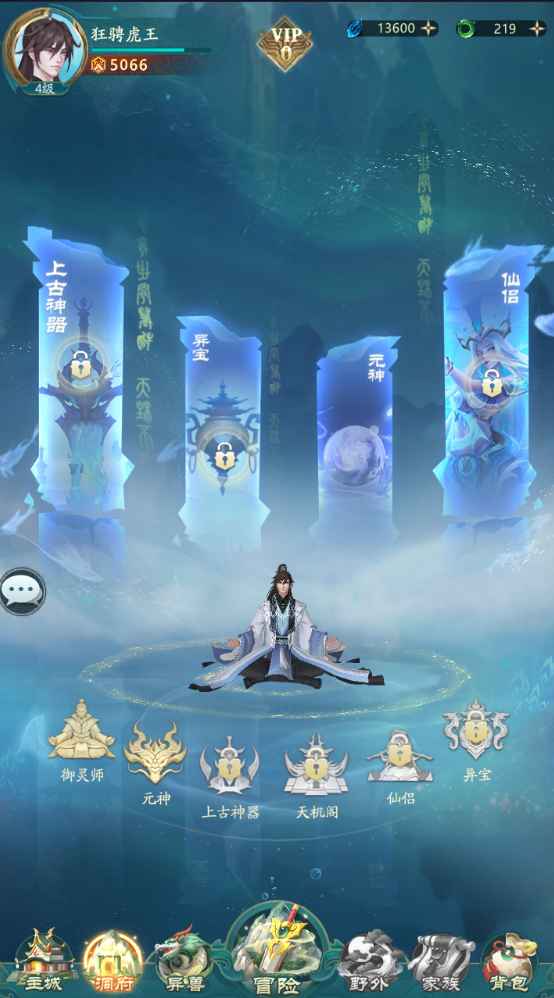 5e177bd80720251111124826