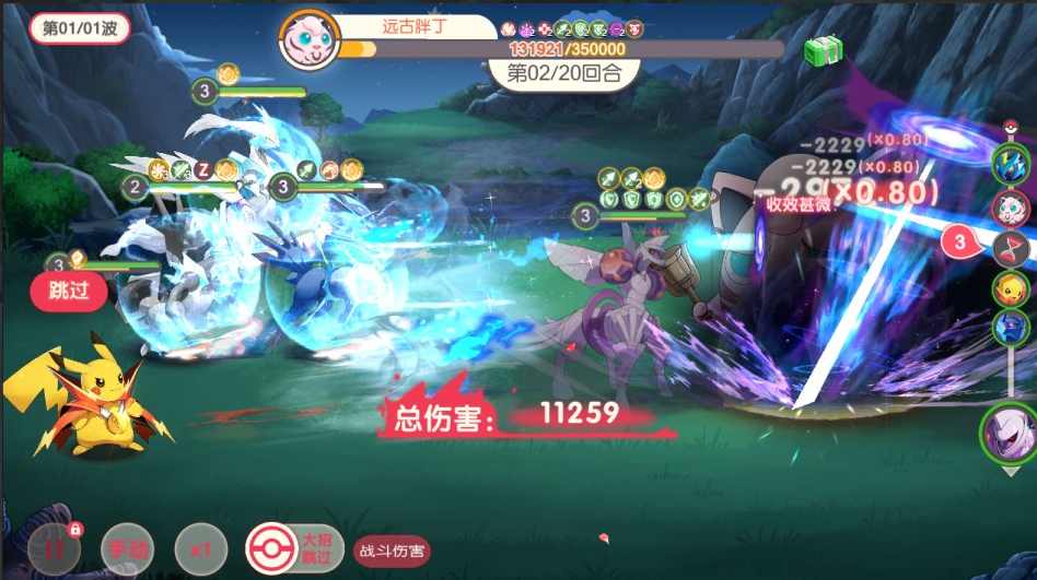 6320d1e01120251109010121