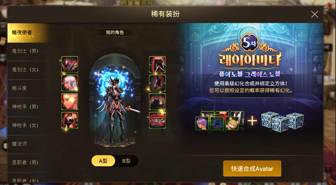 640d5a30c120251109010655