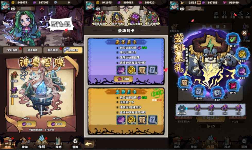 804fe6308220251113221005