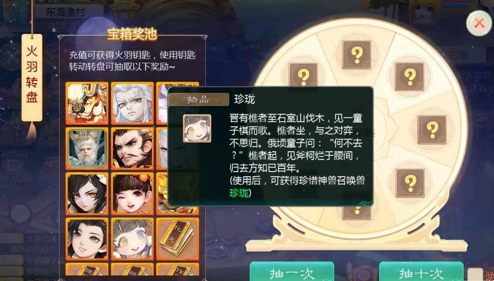 82f051911120251129200027