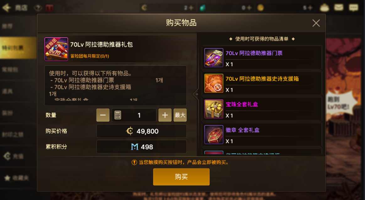 86d43e1eab20251109010655