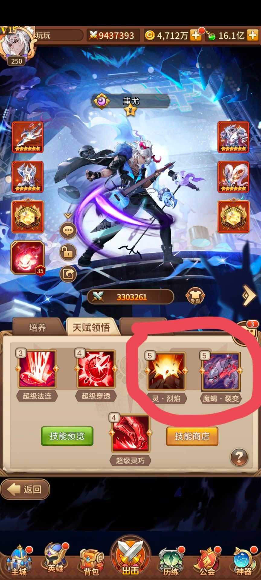 8f20f91c4720251129194802