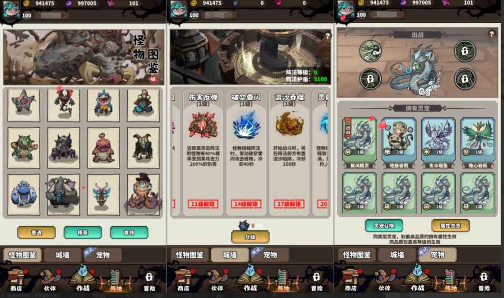 9731bc66f720251113221003