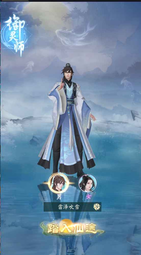 9eb1eca70720251111124825