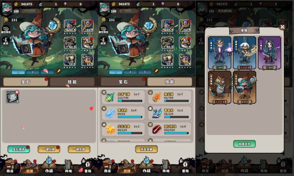 aad8cc7f4620251113221004