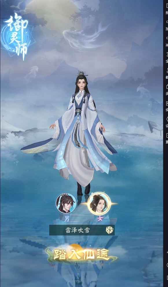 b86b18e73020251111124825