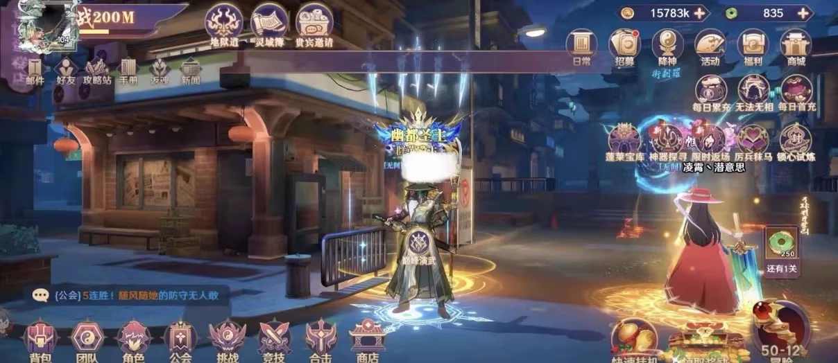 c263baac3620251124214959