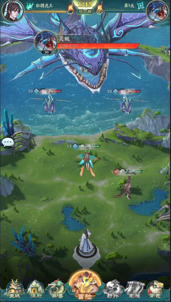 c324f76f0520251111124825