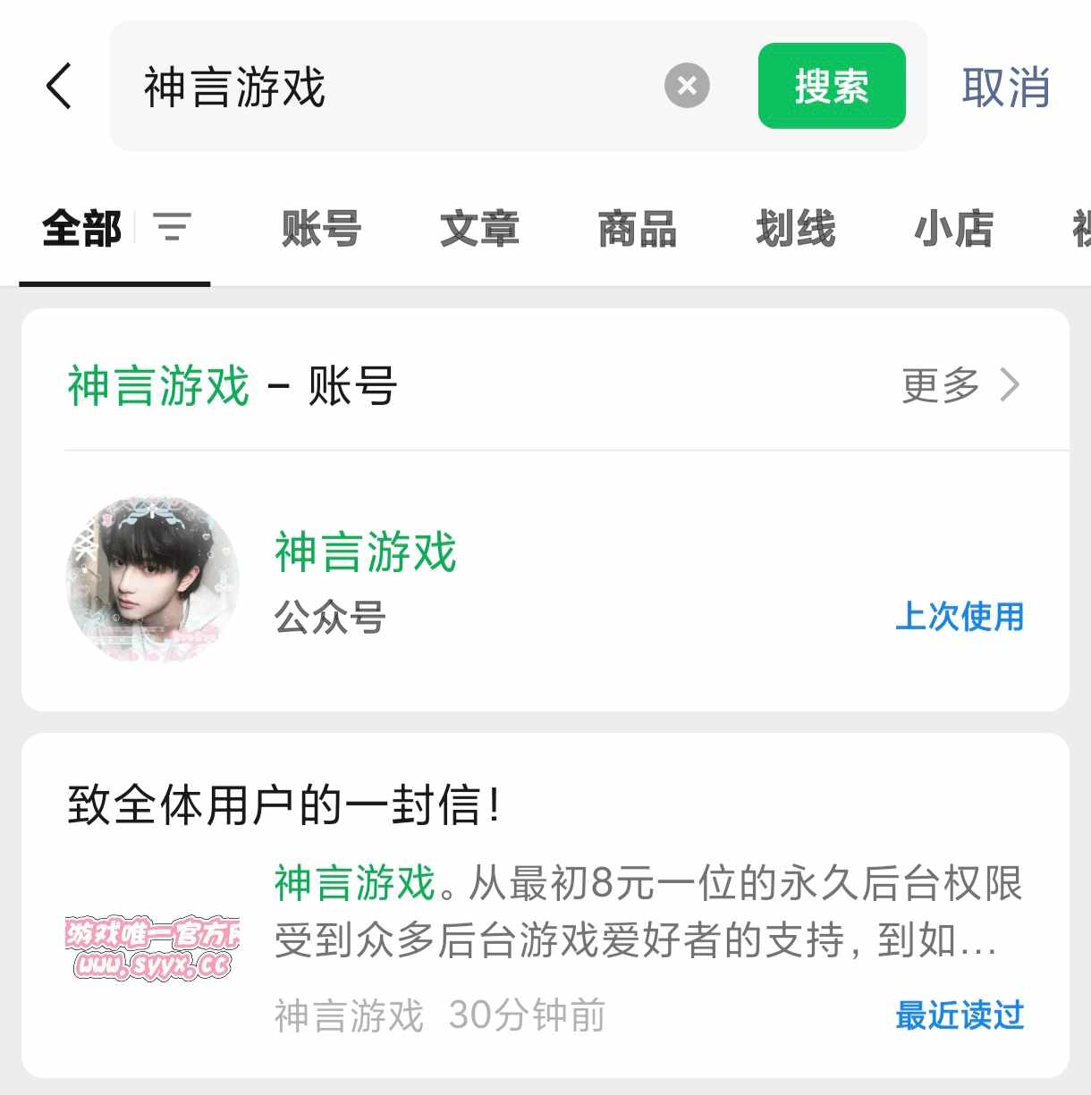 c33f31e84b20251115203326