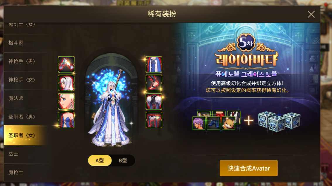 d1bd747db020251109010655