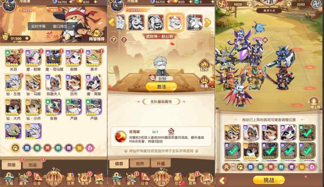 fe0456237520251109011138