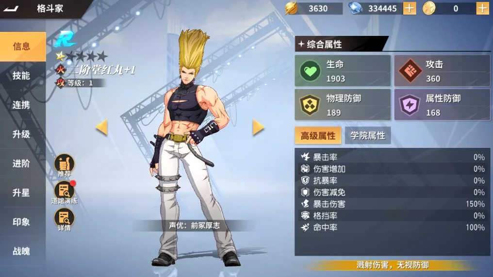 0b273559bd20251213205229