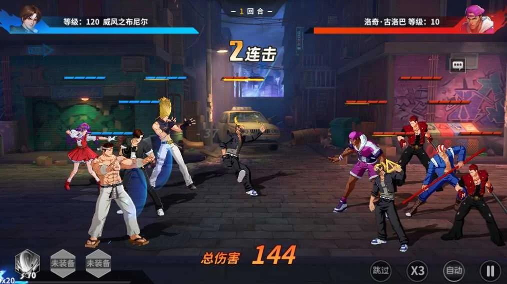 1df7505be120251213205230